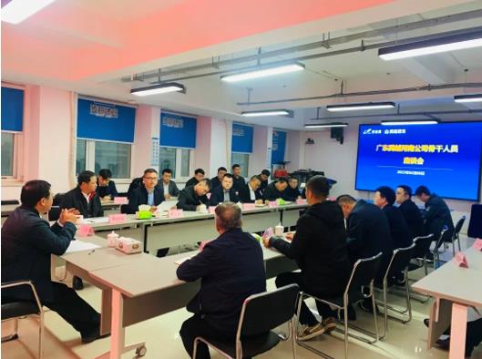 暖春之行|關懷指導，公司總經理馬小軍一行領導前往河南分公司視察指導